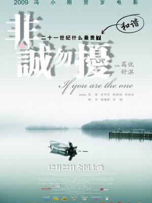 繁华闪耀
