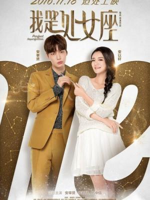 无声战歌